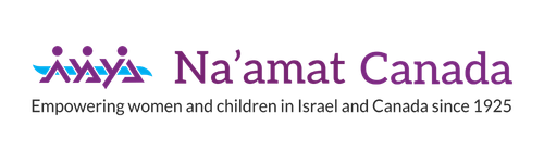 Na'amat Canada